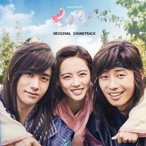 Hwarang OST Special (Music From The Original TV Series) 2017 Korea Various Artists Hwarang OST Special (Music From The Original TV Series) 2017 Korea Various Artists