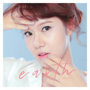 อัลบัม ไม่ให้เธอหายไป - Single ศิลปิน เอิ๊ต ภัทรวี