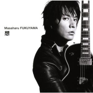 So -New Love New World- 2014 Masaharu Fukuyama So -New Love New World- 2014 Masaharu Fukuyama