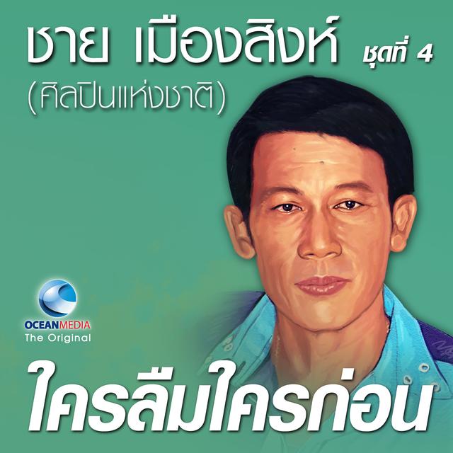My Image 24