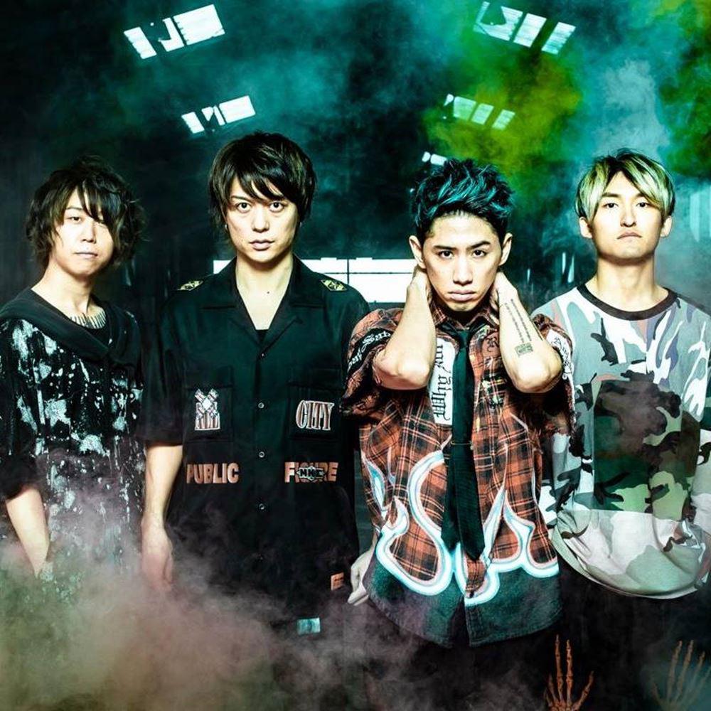 One Ok Rock ฟ งเพลง Mp3 ใหม ล าส ด Download เพลงฮ ต เพลง Mp3