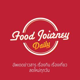 Food Journey Daily