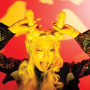 Pyra ดาวน์โหลดและฟังเพลงฮิตจาก Pyra