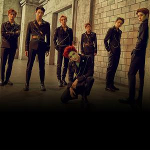 NCT U