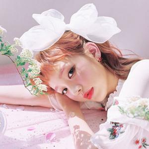 Baek A Yeon