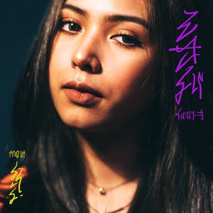 Mona V ดาวน์โหลดและฟังเพลงฮิตจาก Mona V