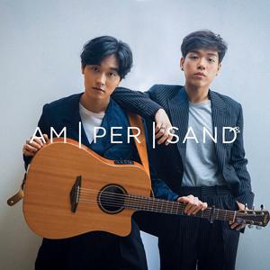 ampersand ดาวน์โหลดและฟังเพลงฮิตจาก ampersand