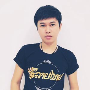 นัท ศิลา