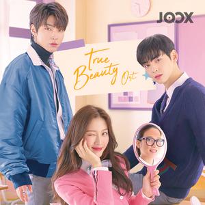 True Beauty OST