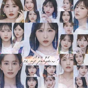 เพลย์ลิสต์ใหม่ [J-POP] New Music 2025