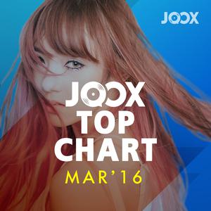 JOOX Top Chart [Mar]