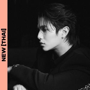 เพลย์ลิสต์ใหม่ THAI | เพลงไทยใหม่ล่าสุด