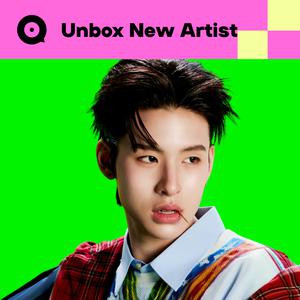 เพลย์ลิสต์ใหม่ Unbox New Artist