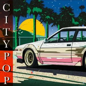 ฟัง Citypop ในรถ = ความโรแมนติกที่มากับลมฤดูร้อน