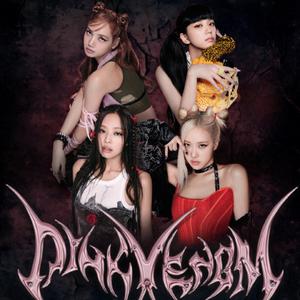 เพลย์ลิสต์ใหม่ YG โคตรพิเศษ: ศิลปินหลากหลายแนว เพิ่มพลังแบบจัดเต็ม!