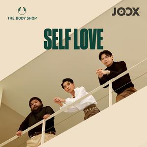 Self Love