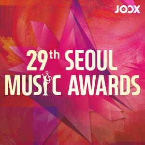 29th Seoul Music Awards [Nominees]