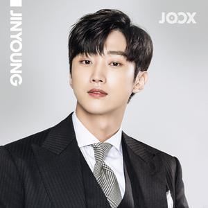 Jinyoung (B1A4)