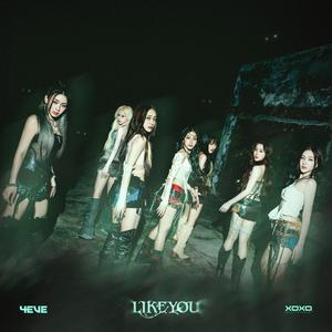 เพลย์ลิสต์ใหม่ [Thai] New Music 2025