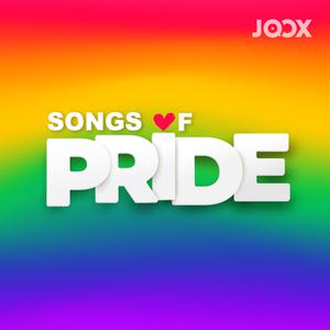 เพลย์ลิสต์ใหม่ Songs of Pride