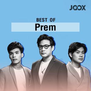 Best of PREM