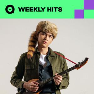 เพลย์ลิสต์ใหม่ WEEKLY HITS เพลงฮิตติดชาร์ต