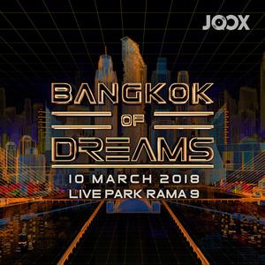 JOOX