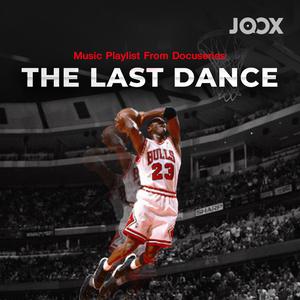The Last Dance: Michael Jordan