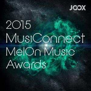 2015 Melon Music Awards