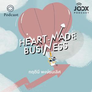 Heart-made Business ซีซั่น 1: Lost and Found [The Cloud Podcast]