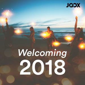 Welcoming 2018