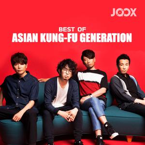 Best of Asian Kung-Fu Generation