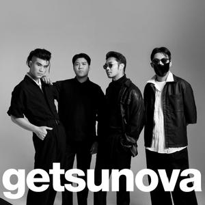 เพลย์ลิสต์ใหม่ Getsunova