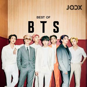 Best of BTS
