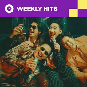 เพลย์ลิสต์ใหม่ เพลงฮิตติดชาร์ต | WEEKLY HITS