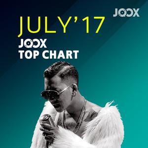 JOOX Top Chart [JULY'17]