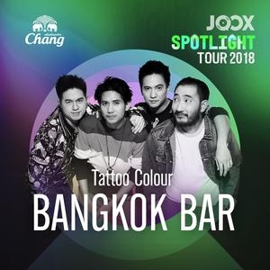 JOOX