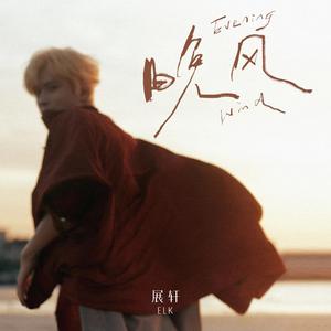 เพลย์ลิสต์ใหม่ [C-POP] New Music 2026