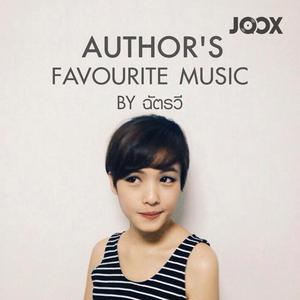Authors' Favourite Music by Chatrawee