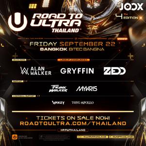 ROAD TO ULTRA 2023