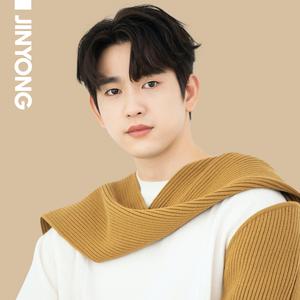 Jinyoung (GOT7)
