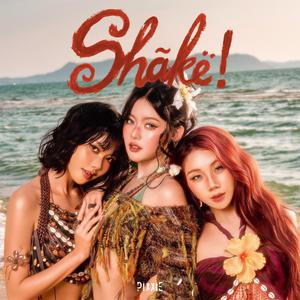 เพลย์ลิสต์ใหม่ เพลงใหม่ประจำเดือน · คัดสรรพิเศษ