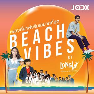BEACH VIBES by LONGLAY