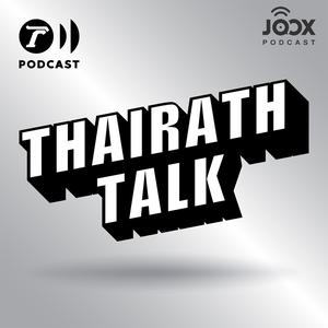 Thairath Talk