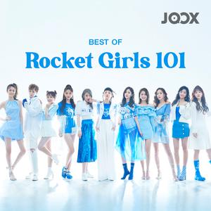 Best of Rocket Girls 101