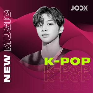 อัลบั้มเพลงใหม่ New Music [K-POP]