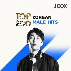 Top Korean Male Hits 2018 Top Korean Male Hits 2018