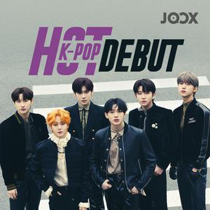 เพลย์ลิสต์ใหม่ K-POP Hot Debut
