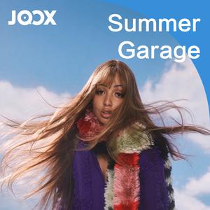 เพลย์ลิสต์ใหม่ Summer Garage