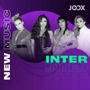 อัลบั้มเพลงใหม่ New Music [Inter]